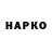 МДМА VHQ Simon Crooke