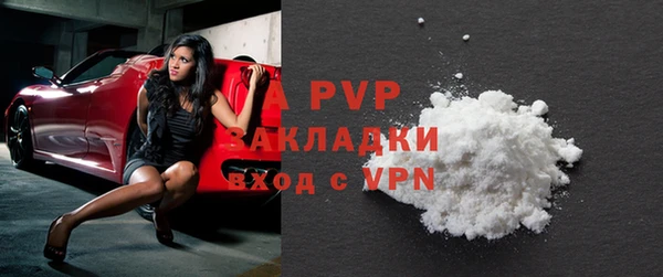 амфетамин Лихославль
