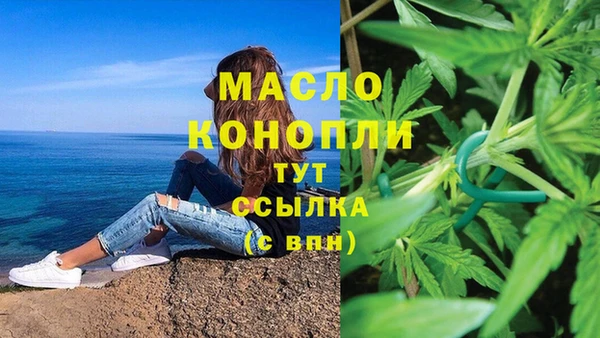 Альфа ПВП Лиски