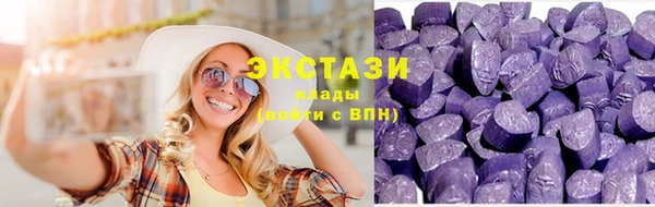 амфетамин Лихославль