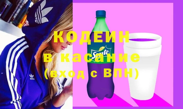 мдпв Липки