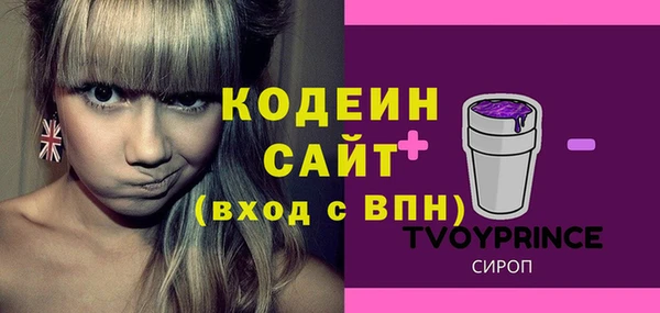 мдпв Липки