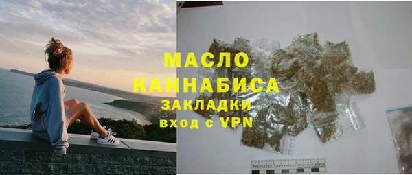мдпв Липки