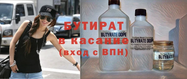 мдпв Липки