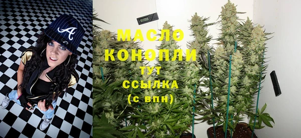 Альфа ПВП Лиски