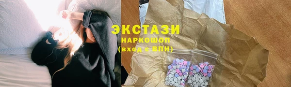Альфа ПВП Лиски