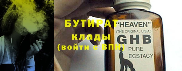 мдпв Липки