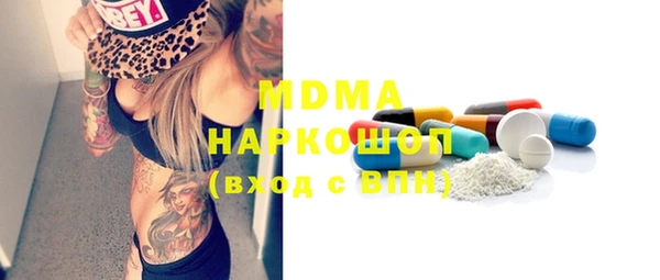 мдпв Липки