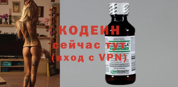 мдпв Липки