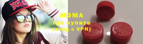 амфетамин Лихославль