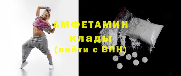 мдпв Липки