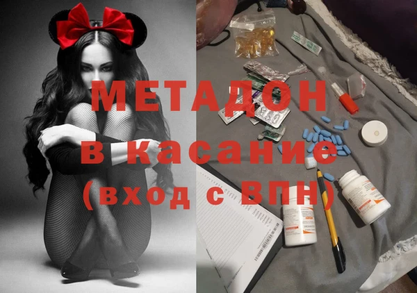 мет Майский