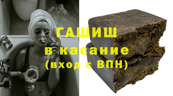 мдпв Липки