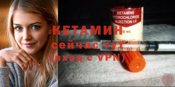 ECSTASY Магадан