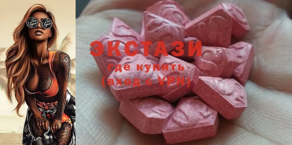 амфетамин Лихославль