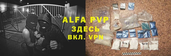 мдпв Липки