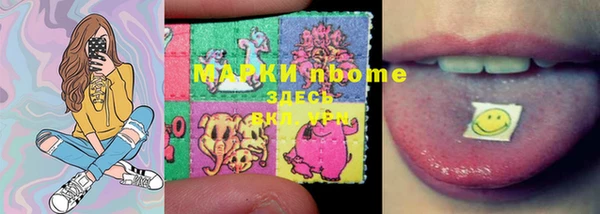 Альфа ПВП Лиски