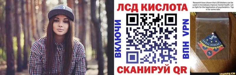 Марки N-bome 1500мкг  Купить  Новозыбков 