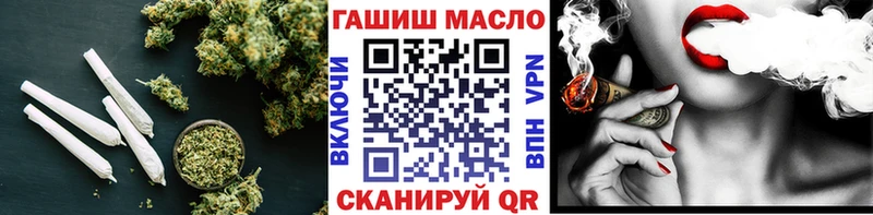 ТГК Wax  Купить закладки  Новозыбков 